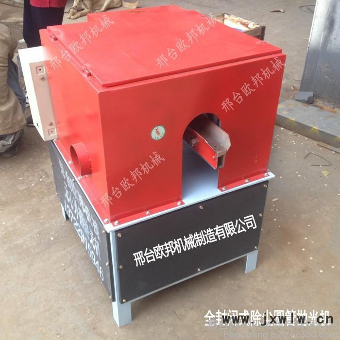 **自主研發(fā)：全封閉式圓管拋光機 自動圓管拋光機 電動拋光機