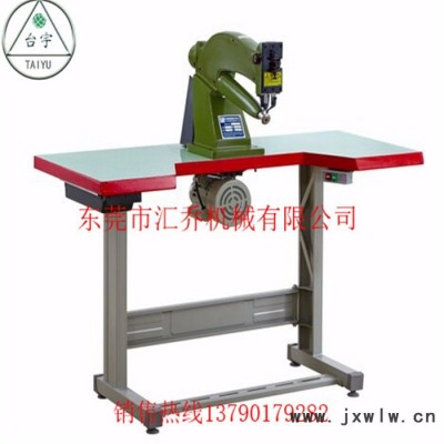 臺(tái)宇TY-202 內(nèi)里修邊機(jī) 超高速修邊機(jī)靜音耐磨質(zhì)保一年