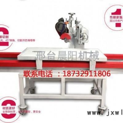 瓷磚切割機，磨圓機，修邊機，倒角機