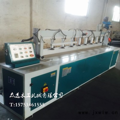 半自動(dòng)直線修邊機(jī) 側(cè)邊開槽修邊銑 木工機(jī)械直線修邊機(jī)