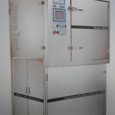 供應(yīng)180L橡膠修邊機(jī)就是冷凍修邊機(jī)