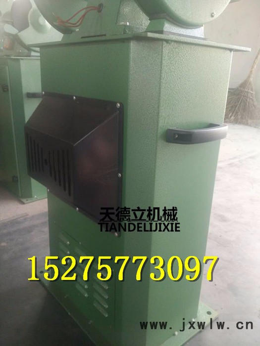 天德立M3330 除塵式砂輪機(jī)2.2KW環(huán)保型電動(dòng)砂輪機(jī)