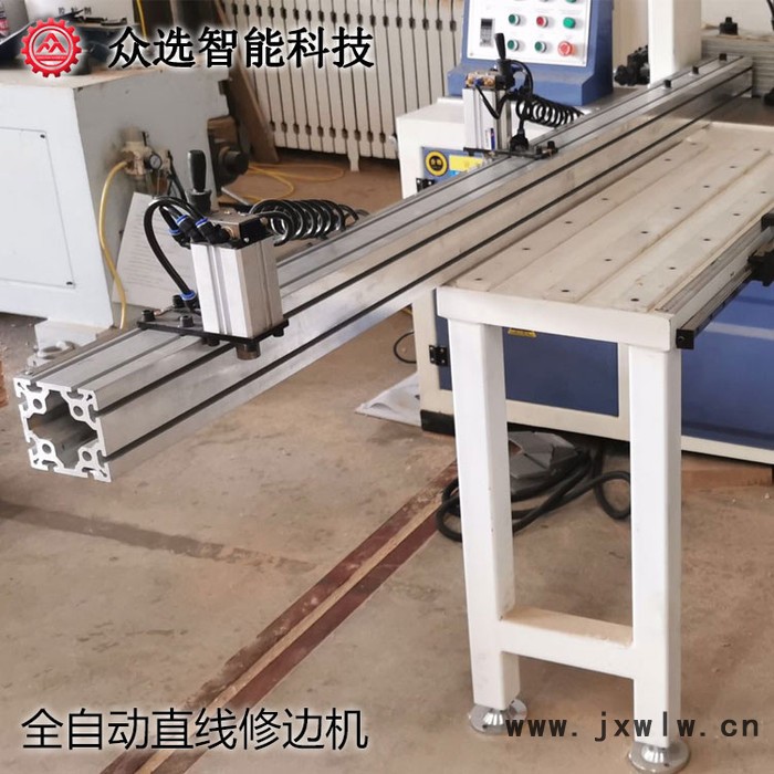 眾選MXZ5135 直線修邊機(jī)價(jià)格木工全自動(dòng)實(shí)木家具銑邊機(jī)機(jī)械設(shè)備