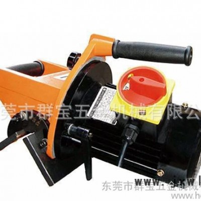大功率強(qiáng)力手提式倒角機(jī)，模具倒角機(jī)，模具鋼材修邊機(jī)