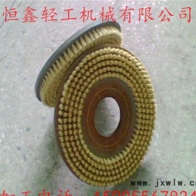 定制 豬鬃劍麻鋼絲清洗拋光修邊機(jī)械工業(yè)圓盤刷 杜邦絲毛刷盤條