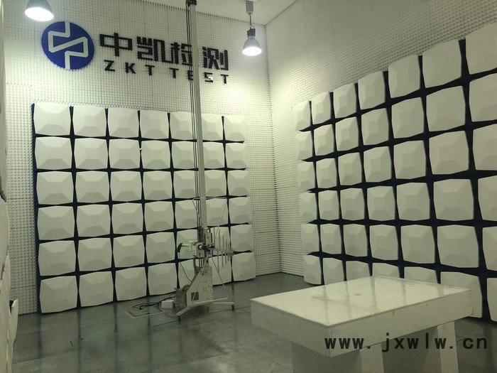 標刻機CE認證公司CNAS資質(zhì)機構(gòu)