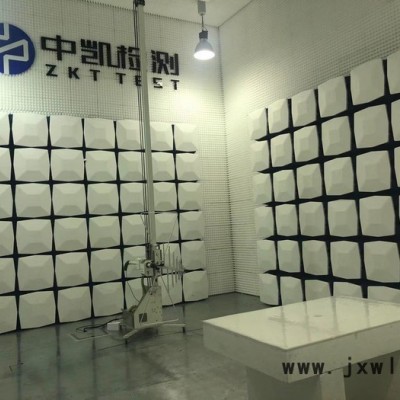 標刻機CE認證公司CNAS資質(zhì)機構(gòu)