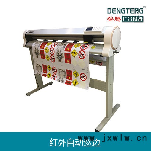 自動(dòng)巡邊刻字機(jī) 卓精雕科刻字機(jī)廠(chǎng)家 湖南登騰廣告設(shè)備當(dāng)日發(fā)貨