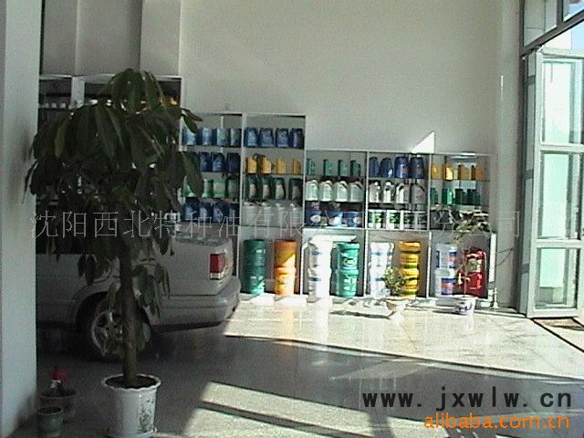 DX-1,DX-2線切割加工液乳化油 線切割液 加工液 乳化油 加工液乳化油