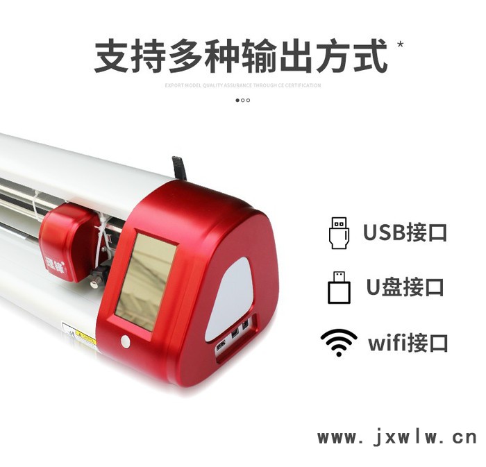 A3異形模切機不干膠模切機全自動高速標簽模切機自動定位激光刻字機牛皮紙銅版紙不干膠模切機全國包郵