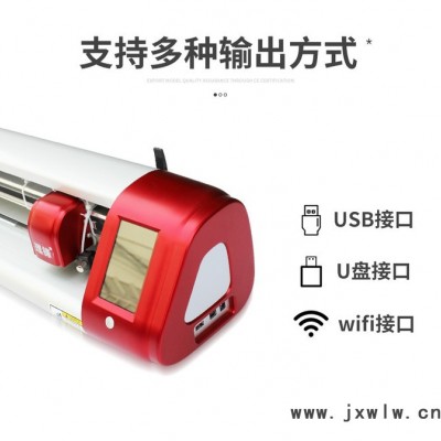 A3異形模切機不干膠模切機全自動高速標簽模切機自動定位激光刻字機牛皮紙銅版紙不干膠模切機全國包郵