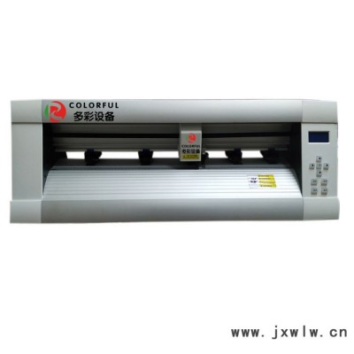 廠家供應(yīng)智能自動(dòng)巡邊刻字機(jī)輪廓徹割熱轉(zhuǎn)印設(shè)備刻字機(jī)燙畫(huà)刻字