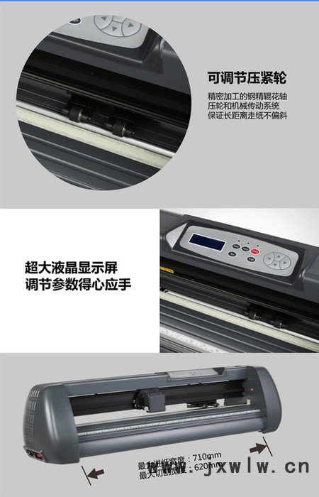 新品電腦刻字機(jī)批發(fā) 圖案刻字機(jī)