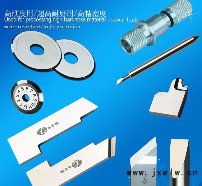 刻字機(jī)配用刀片    刻字機(jī)刀    利雕電腦刻字刀    電腦刻字刀