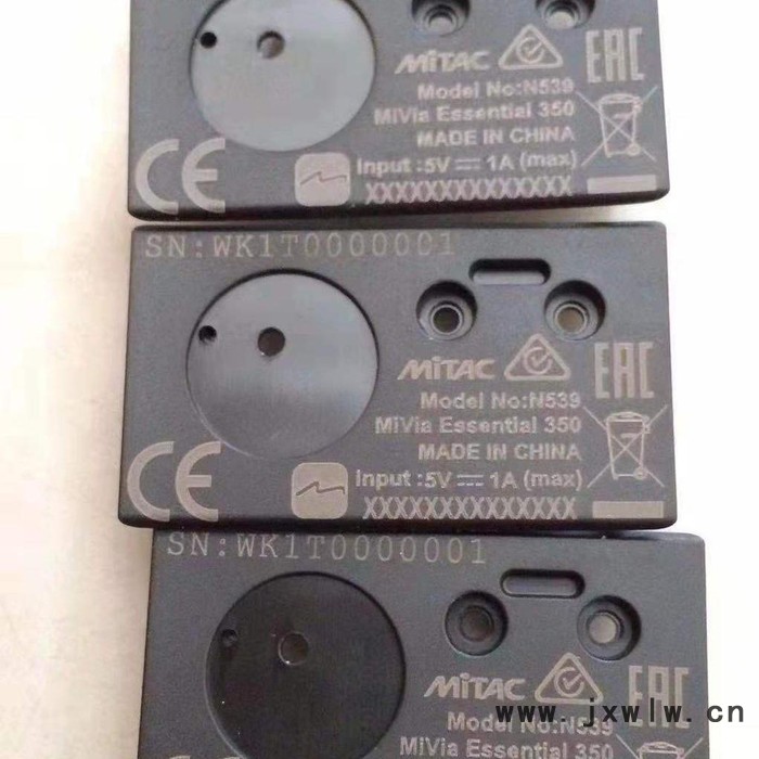 蘇州紫外激光打標(biāo)機價格，塑料鐳雕機效果，塑膠打標(biāo)機價格