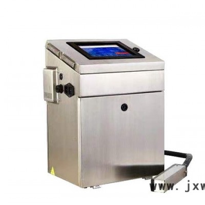 廠家 日期打碼機(jī)噴碼機(jī) 金屬光纖激光打標(biāo)機(jī)