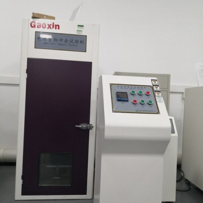 打標機CE認證公司CE認證機構(gòu)