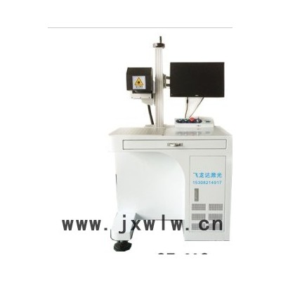 工業(yè)氣動(dòng)打標(biāo)機(jī)，標(biāo)牌氣動(dòng)打標(biāo)機(jī)，便攜式氣動(dòng)打標(biāo)機(jī)，標(biāo)刻機(jī)，激光標(biāo)刻機(jī)，氣動(dòng)打標(biāo)機(jī)，氣動(dòng)打碼機(jī)
