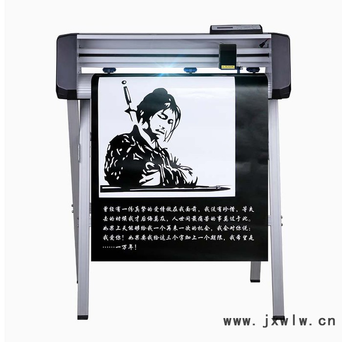 繪博士BS630刻字機(jī) 普通刻繪機(jī) 即時(shí)貼刻字機(jī) 硅藻泥刻畫機(jī) 界字機(jī)
