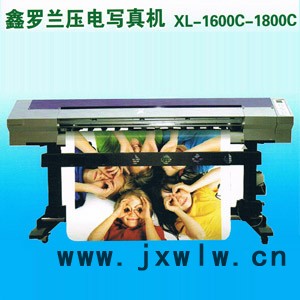 供應(yīng)山西金工天晟科技有限公司010山西刻字機(jī)， 刻字機(jī)價(jià)格