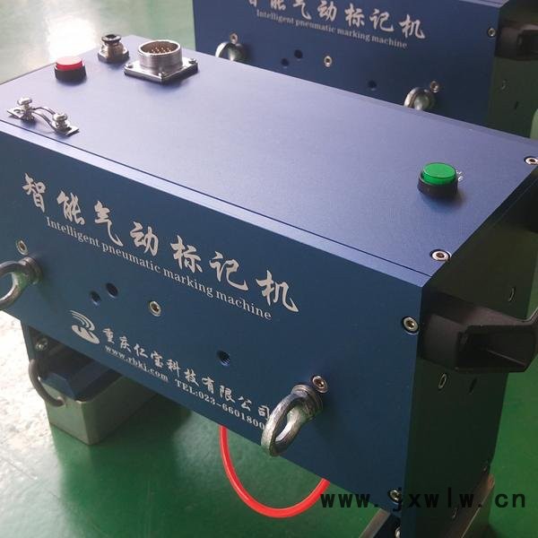 手提打標(biāo)機(jī) 便攜式打碼機(jī) 氣動(dòng)打刻機(jī) 車架號(hào)打標(biāo)機(jī) VIN打刻機(jī) 智能氣動(dòng)標(biāo)記機(jī) 流水號(hào)氣動(dòng)打標(biāo)機(jī) MES系統(tǒng)標(biāo)記機(jī)