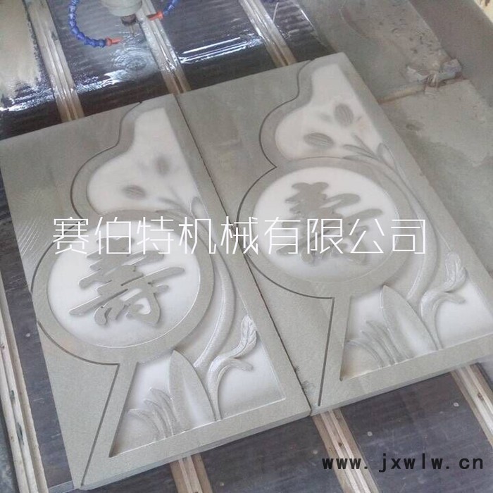 數(shù)控石材雕刻機(jī) 雙頭石材雕刻機(jī) 電腦墓碑浮雕刻字機(jī)多功能