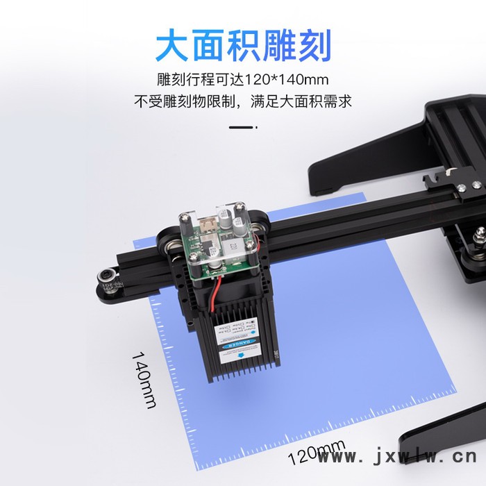 雕將T6大功率定焦10W 小型激光雕刻機 微型打標機 迷你刻字機 家用切割機 可雕刻不銹鋼、金屬漆面、木材、竹材、塑膠、