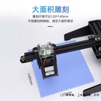 雕將T6大功率定焦10W 小型激光雕刻機 微型打標機 迷你刻字機 家用切割機 可雕刻不銹鋼、金屬漆面、木材、竹材、塑膠、