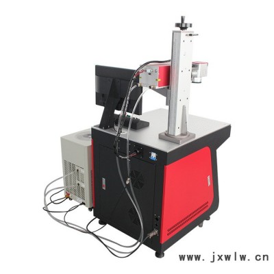 紐芬奇 紫外激光打標(biāo)機(jī)  紫外線打標(biāo)機(jī)廠家