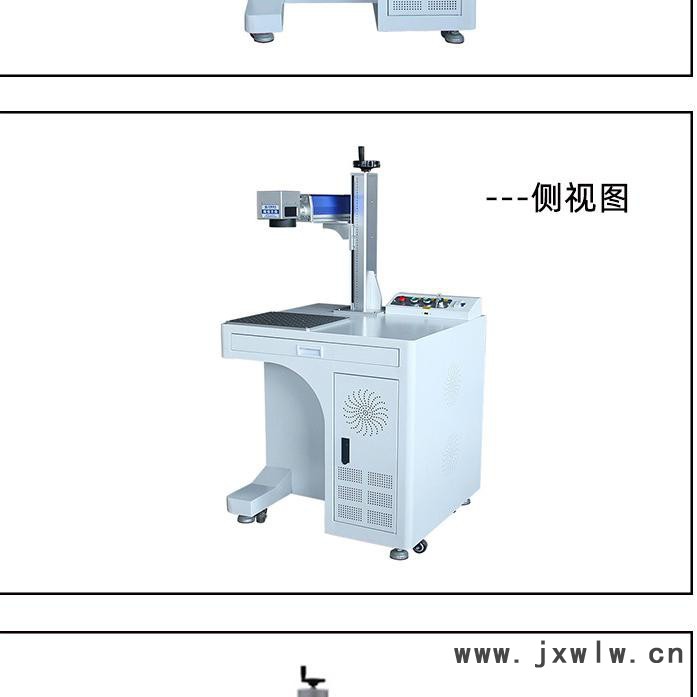大肯激光打標(biāo)機(jī)二重激光打標(biāo)機(jī)光纖激光打標(biāo)機(jī)噴碼機(jī)直銷供貨
