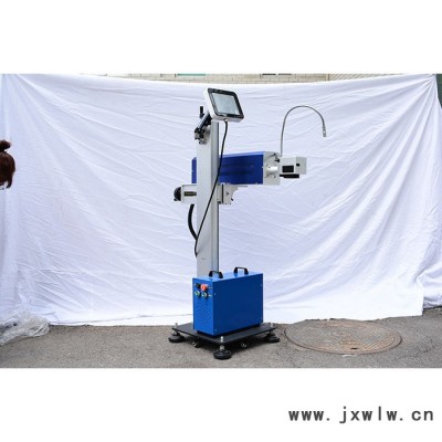 東科分體式C02 激光打標(biāo)機(jī)生產(chǎn)   山東激光打標(biāo)機(jī)  分體式C02激光打標(biāo)機(jī)  山東直銷