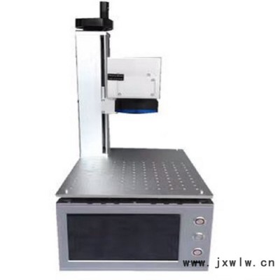 紐芬奇 便攜式刻字激光打標(biāo)機(jī) 工藝品飾品擺攤創(chuàng)業(yè)利器刻字激光打標(biāo)機(jī)