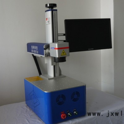 工廠直供激光打標(biāo)機(jī)，質(zhì)量有保證，售后有保證