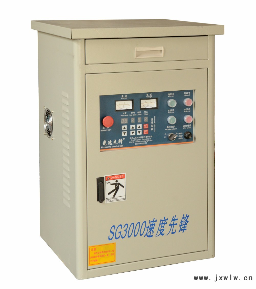 SG3000  SG8000線切割控制柜變頻器 數(shù)控機(jī)床保養(yǎng)維修 快走絲線切割