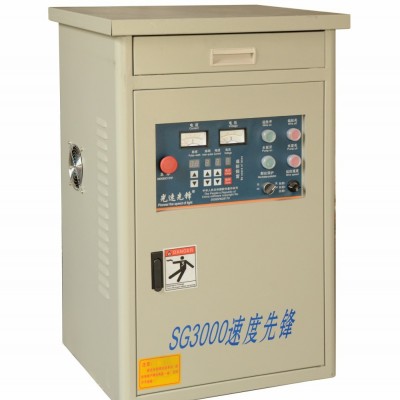 SG3000  SG8000線切割控制柜變頻器 數(shù)控機(jī)床保養(yǎng)維修 快走絲線切割