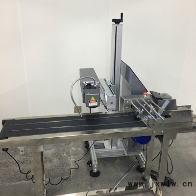 CO2打標(biāo)機 河南激光噴碼機廠家 領(lǐng)克供應(yīng)