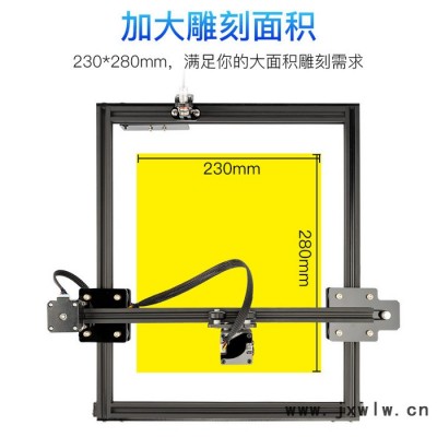 雕將D3 大功率定焦3W 小型激光雕刻機 微型打標機 迷你刻字機家用切割機 可雕刻金屬漆面、木材、竹材、塑膠、皮革、