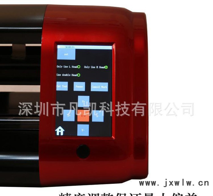 24寸雙頭帶WIFI刻字機(jī)，自動(dòng)巡邊切割，可壓線切割同步制作彩盒