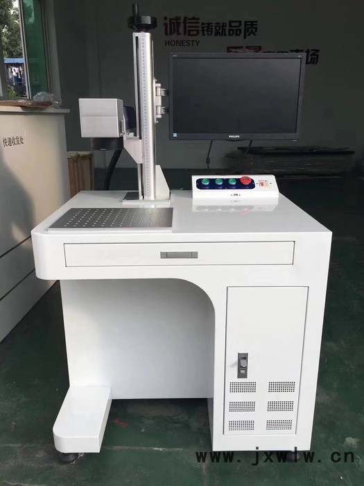 漢霆激光 HT-C50W 光纖激光打標(biāo)機(jī) 打標(biāo)禮盒包裝打標(biāo)雕刻 激光刻字機(jī)