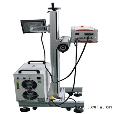 領(lǐng)克供應(yīng) 紫外線打標(biāo)機  激光噴碼機 全自動噴碼機 **價廉