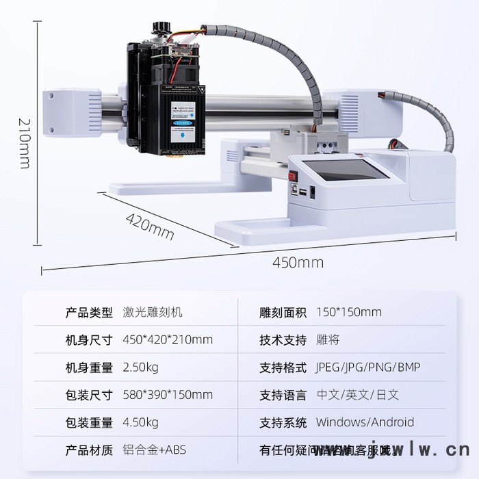 雕將J3大功率10W 小型激光雕刻機 微型打標機 迷你刻字機 家用切割機 可雕刻不銹鋼、金屬漆面、木材、竹材、塑膠、皮革