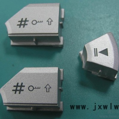 塑膠專用激光打標(biāo)機(jī)DR-EP10A 充電器打標(biāo)   電鍍產(chǎn)品打標(biāo)