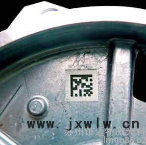 二維碼激光打標(biāo)機(jī)、激光噴碼可變二維碼，設(shè)備種類齊全