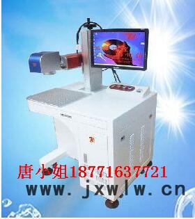 廣東東莞專業(yè)激光打標機生產廠家 光纖激光打標機激光打標機杰達光電JD-G