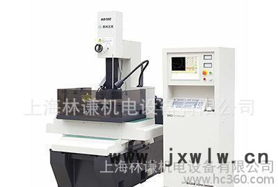 專業(yè)蘇州三光線切割HA400--伺服數(shù)控中走絲線切割機(jī)