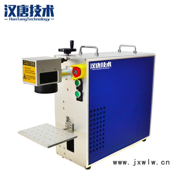 漢唐文化光纖激光打標(biāo)機(jī)便攜式小型金屬銘牌刻字機(jī)全自動(dòng)鐳射激光雕刻機(jī)