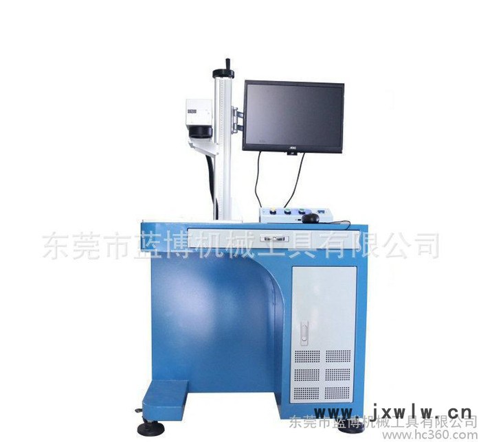 光釬激光打標(biāo)機(jī)LB-S20 工藝品激光打標(biāo)機(jī)激光打標(biāo)機(jī)