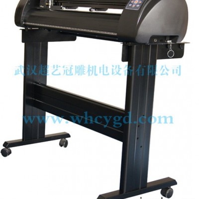 供應(yīng)飛克飛克刻繪機(jī)電腦刻字機(jī)超藝雕刻機(jī)
