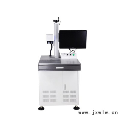 博特光纖激光打標(biāo)機(jī) 激光鐳雕機(jī) 節(jié)能燈激光打標(biāo)機(jī) 光纖打標(biāo)機(jī)廠家