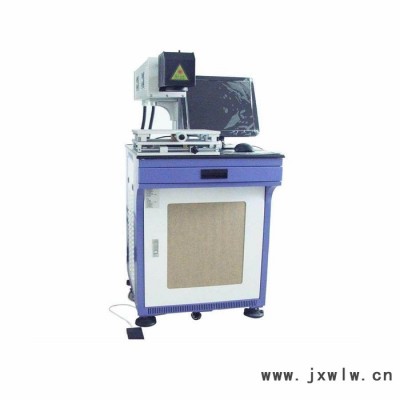 供應(yīng)激光打標機_河南激光打標機